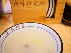 -狮头牌卤味研究所·卤味饭(花城汇南区店)