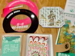 -星巴克臻选(万象前海店)