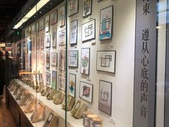 -心邸·庆宴(雅宝城店)