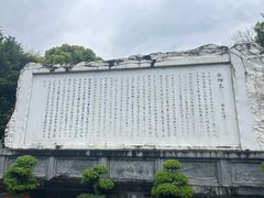 -白帝城·瞿塘峡景区