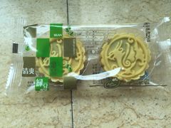 绿豆糕-苹果花园(龙漕路店)