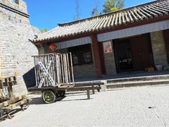 -天龙八部武侠城