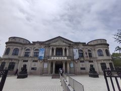 -旅顺博物馆