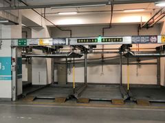 -虹桥天地-停车场