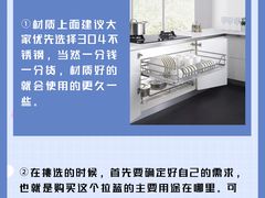 -研筑国际设计事务所(总店)