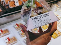 -盒马鲜生(大成店)