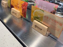 -陕拾叁-西安糕点(北院门创始店)