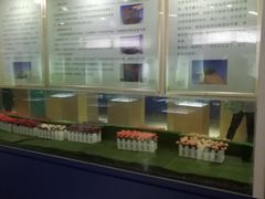 -上海昆虫博物馆