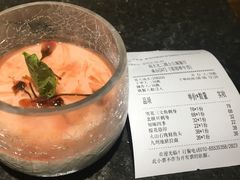 -将太无二·北美传奇寿司(瑞士公寓店)