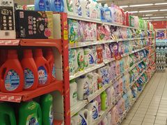 -华润万家(朱雀大街店)