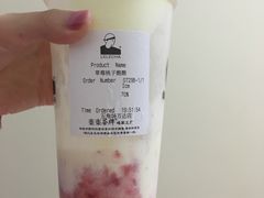 -LELECHA乐乐茶(上海五角场万达广场店)