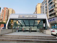 -红土地(地铁站)