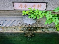 -东钱湖旅游度假区