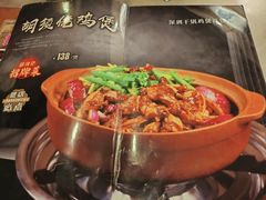 -胡须佬鸡煲四季火锅店(石厦西村直营店)