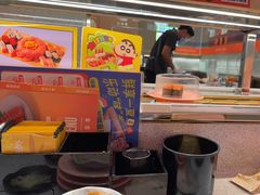 -争鲜回转寿司(太阳宫凯德PLUS店)