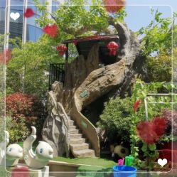 -可可天空农场(中大店)