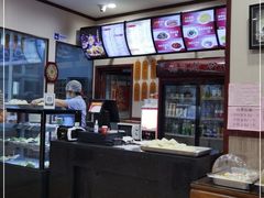 -庆丰包子铺(宣武门店)