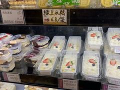 -苹果花园(龙漕路店)