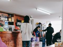 -宝瑞门钉肉饼店