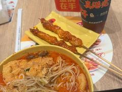 -谭仔米线(壹方城店)