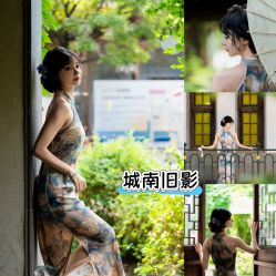 -城南旧影 旗袍全家福摄影写真体验馆