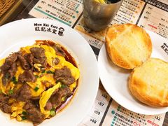-旺记冰室(九龙中心大厦店)