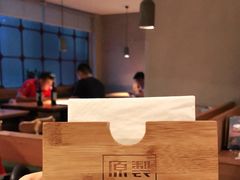 -原製原味(普陀山磐龙店)