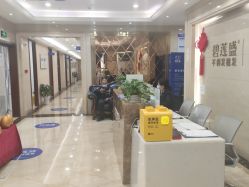 -碧莲盛·不剃发植发