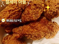 -麦当劳(交道口店)