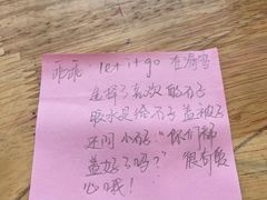 -UCCA Kids 儿童美育