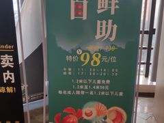 -水王国温泉水世界
