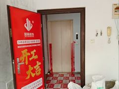 -居丽装饰空间设计(总部)