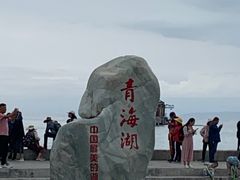 -青海湖国家重点风景名胜区