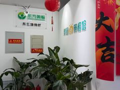 -梨园照相馆(北京店)