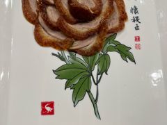 -全聚德烤鸭店(马家堡店)