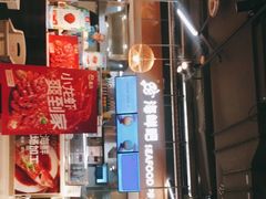 -盒马鲜生(观音桥店)