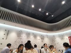 -犇逸·乐山跷脚牛肉·四川现炒(览海店)