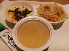 -大米先生(渝中区英利大融城餐厅)