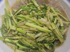 -八方海味餐厅