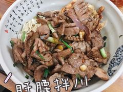 -无名氏面馆(邮电路店)