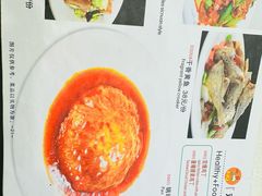 -奥华餐厅·老张记(台基厂店)