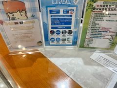 -慈铭体检(望京分院)