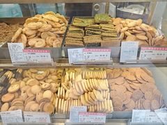 -真老大房(南京东路店)