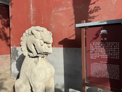 -天宁寺