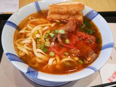 番茄牛肉面套餐-永和大王(浦东南路店)