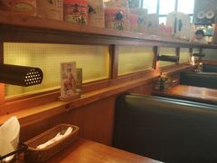 -COMMUNE幻师(花园道店)