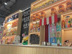 -哼蟹二将·烤肉酱蟹(合生汇店)