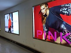 -王府井百货(总府店)