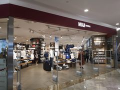 -MUJI无印良品(万达天鹅湖店)