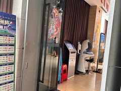 -金色印象·4K影院式足体养生(香榭里店)